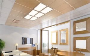 What is the difference between ordinary ceiling and integrated ceiling