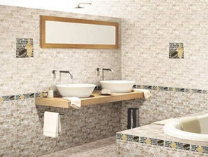 How are ceramic tiles classified