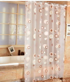 Bathroom shower curtain purchase skills bathroom shower curtain price