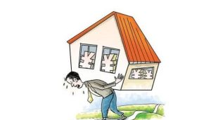 What are the precautions for buying a house