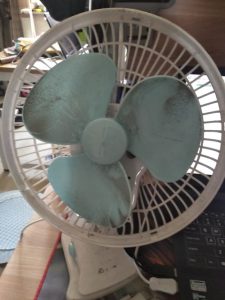 How to remove the small fan