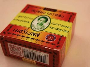 Thailand local good mask powder – Madame Heng pure natural exfoliating