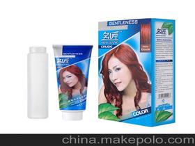 Which brand of hair dye is the best and safest?2023 list of good and safe hair dyes