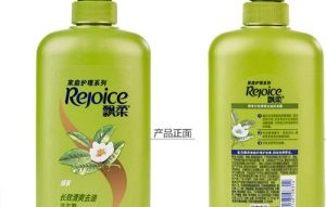 2023 shampoo which is a good anti-dandruff itch oil control