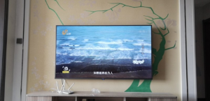 海信70E3D-PRO怎么样？海信 70E3D-PRO 评测