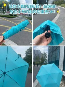 How to choose an umbrella? Tips for Umbrella use