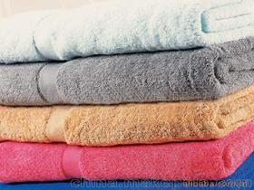 The way to clean and condition the towel quilt