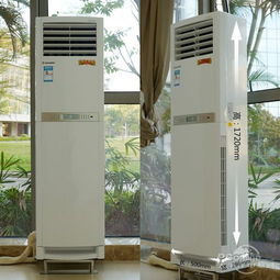 How to clean the Gree cabinet air conditioner? What are the precautions.