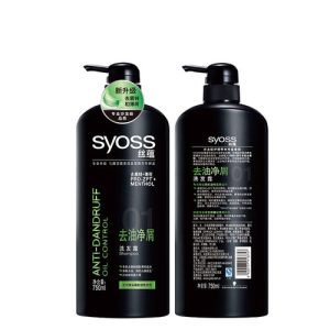 2023 Men’s Shampoo Brand list – Which brand of men’s shampoo is good