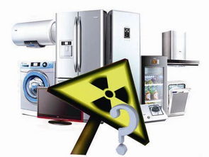 Teach you the clever principle of home appliance radiation