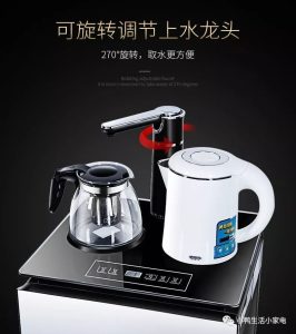 The Spring Festival suitable to send family health health small appliances recommendation – suitable for the elderly health health small appliances are what?