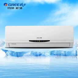 Gree air conditioning price table 2 how much is the best-selling model introduction