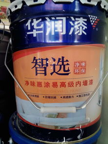 How about China Resources emulsion paint China Resources emulsion paint price