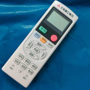 Air conditioner remote control