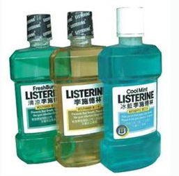 How about Listerine cherry blossom mouthwash? – Listerine cherry blossom mouthwash hot mouth