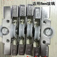 Installation of door and window pulleys Choose quality door and window pulleys