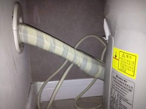 Air conditioner drain location and installation considerations introduced