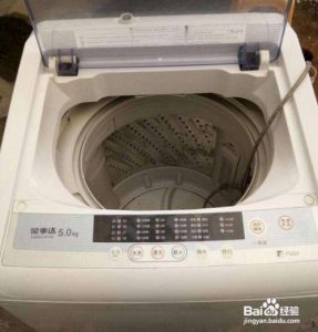 Automatic washing machine use Automatic washing machine how to use