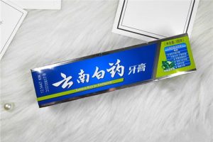 Does Yunnan Baiyao toothpaste contain fluorine? How about Yunnan Baiyao toothpaste?