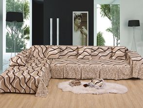 Have a look at the fabric sofa cover what production materials?