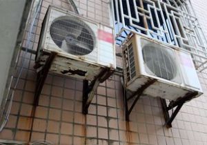 What does it mean to pay attention to air conditioning