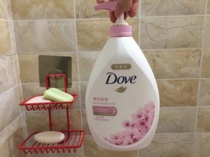 Soap or shower gel for pregnant women? – Shower gel or soap for pregnant women