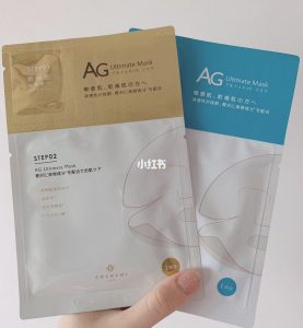 ag Anti-sugar mask true and false identification -ag anti-sugar mask true and false comparison