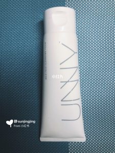 Does unny amino acid cleanser have acne-causing ingredients? Can pregnant women use it?