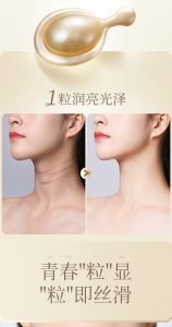 Is neck cream useful to remove neck lines can you prevent neck lines and how to use