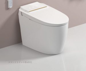 Top 10 intelligent toilet brands (2023)