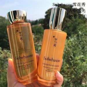 How about Sulwhasoo Ginseng Milk? – What age is Sulwhasoo Ginseng Milk suitable