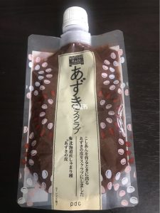 pdc red bean mask real and fake identification – pdc red bean mask real and fake comparison