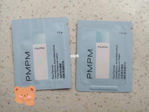 How about pmpm Sea Fennel Hyaluronic Acid Essence Mask? Ingredients List