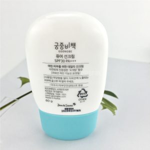 How about Palace Secret Sunscreen? Palace Secret sunscreen ingredients list