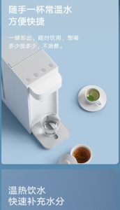 Millet water dispenser how to treat the water dispenser that is hot