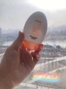 Is it better to buy a large or a small sunscreen? How about a bigger sunscreen