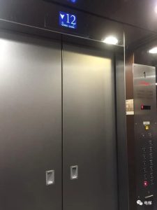 Hitachi elevator quotation table and advantages of introduction?