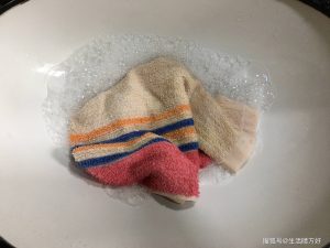 The towel becomes yellow and hard with a clever way to recover