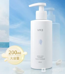 How about vre unlan cleanser? vre unlan cleanser ingredient list