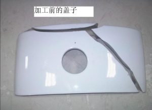 Toilet tank cover broken where to sell