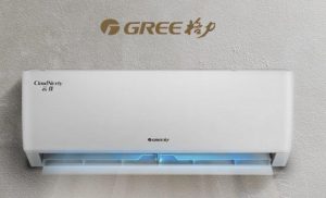 Gree which frequency conversion air conditioning cost-effective Gree frequency conversion air conditioning recommended