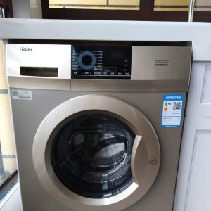 How about Haier washing machine Haier washing machine good