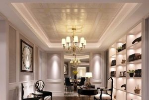 Why choose Xilimen ceiling