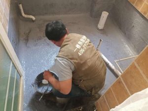 Toilet waterproof repair method toilet waterproof skills