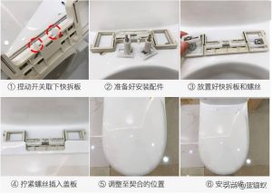 Various toilet lid disassembly diagram