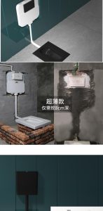 Squat tank and wall hanging toilet how to connect and install squat tank installation method