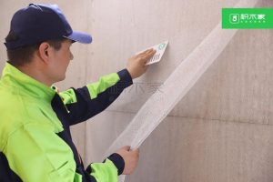 Practical dry goods for home improvement: the correct way to paint walls with quicklime